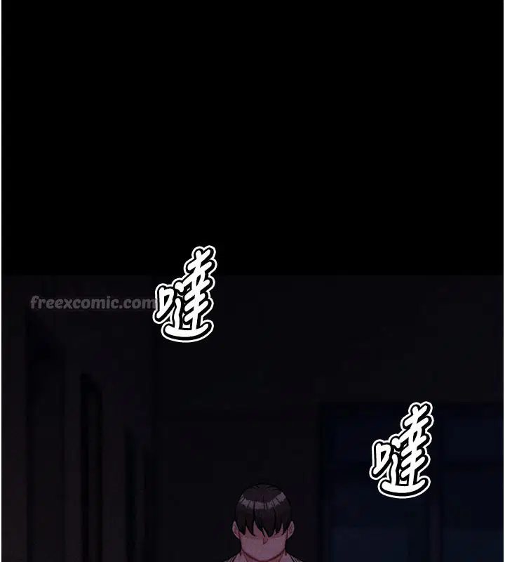 第34話