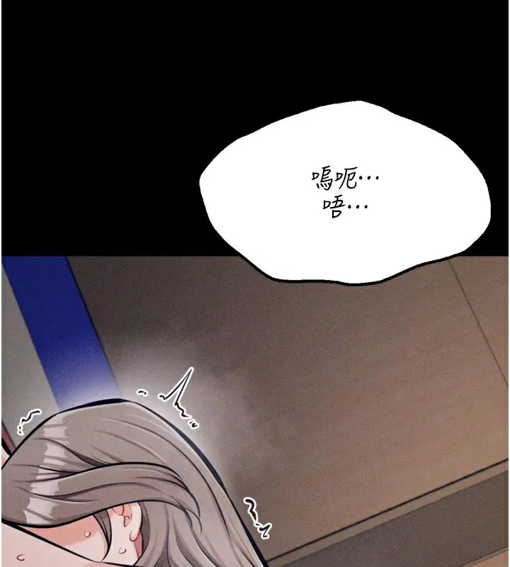 第34話