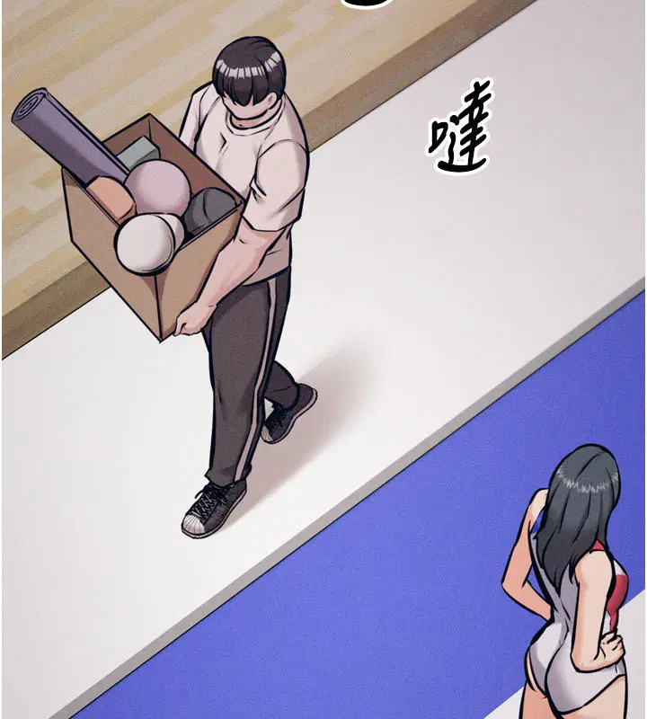第34話