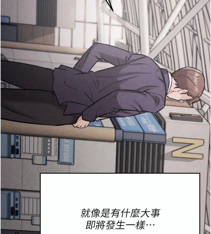 第34話