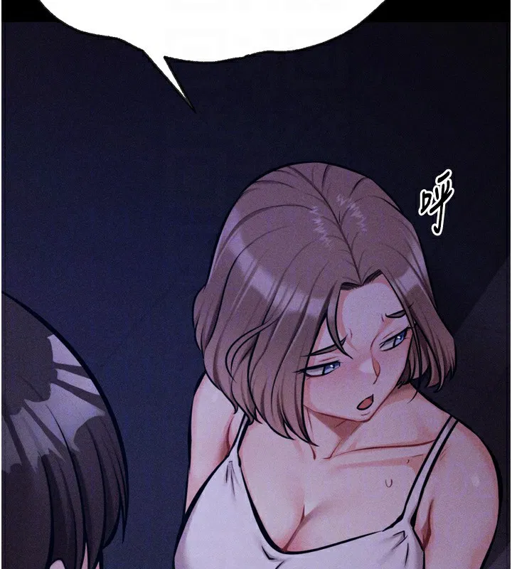第35話