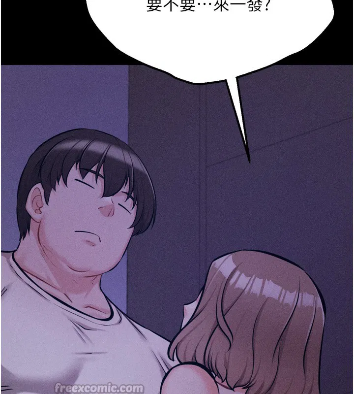 第35話