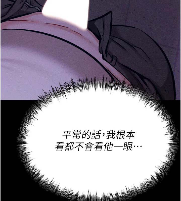 第35話