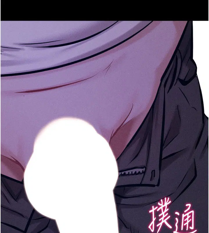 第35話