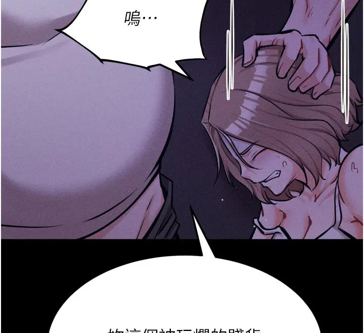 第35話