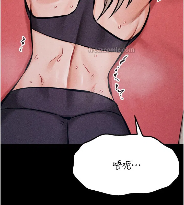 第35話