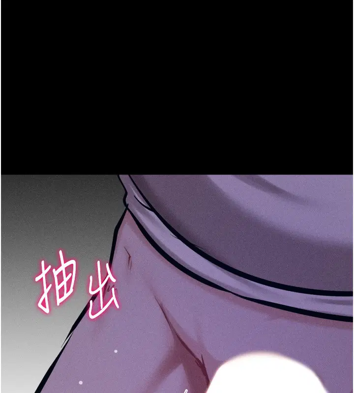 第36話