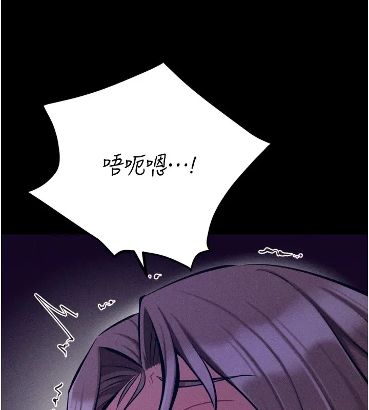 第36話