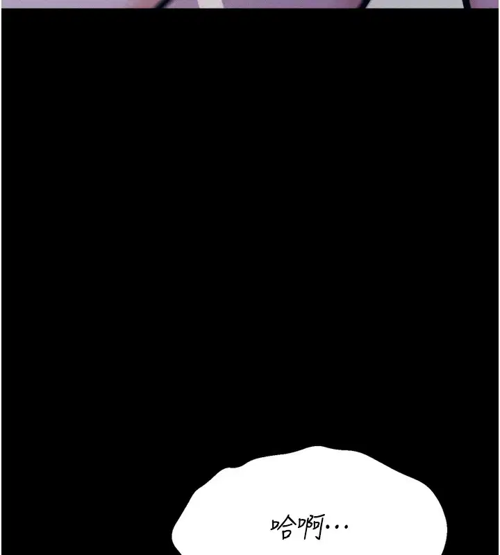 第36話