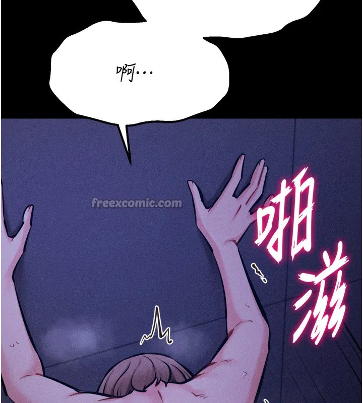 第36話