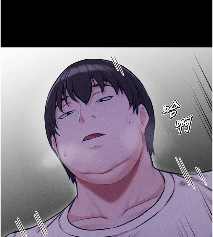 第36話