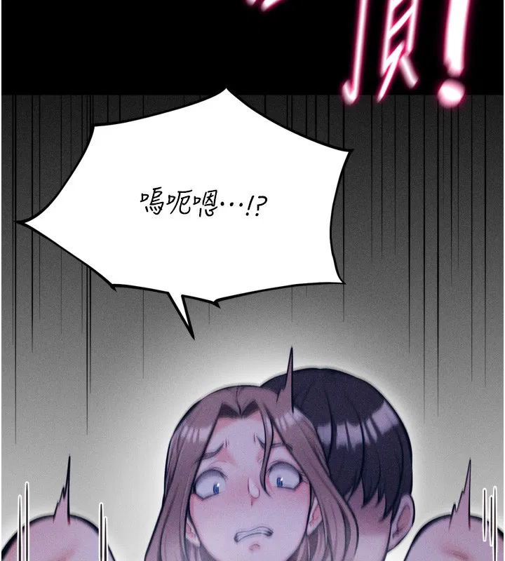 第36話