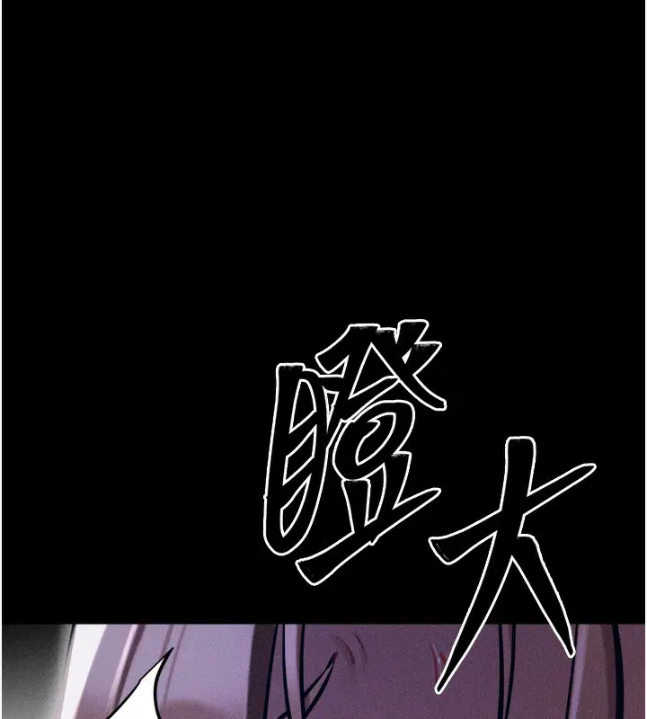第36話