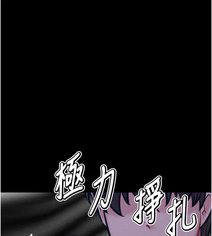 第36話