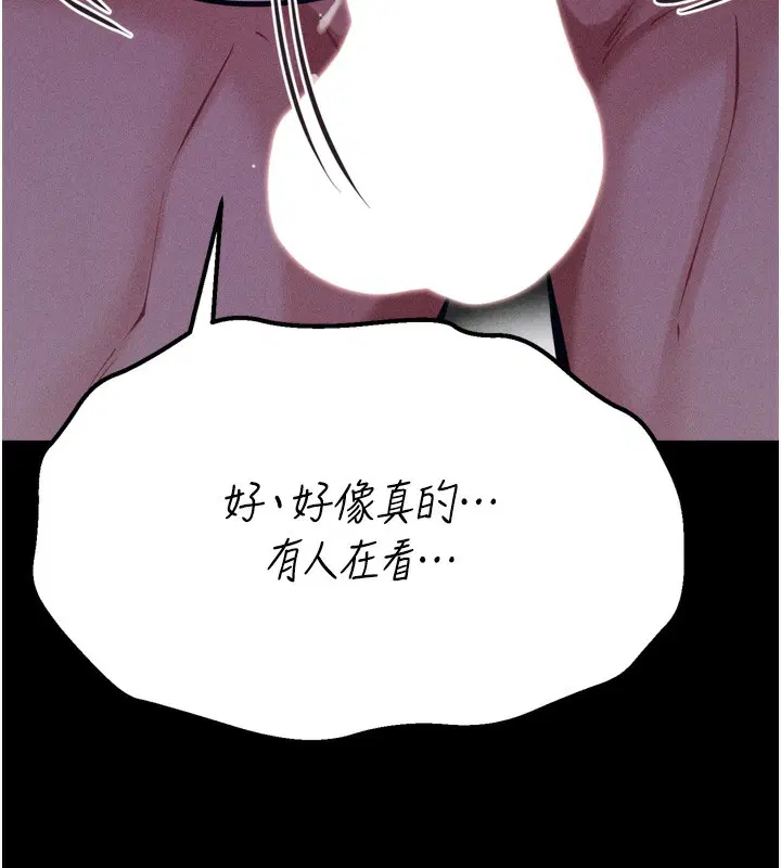 第36話