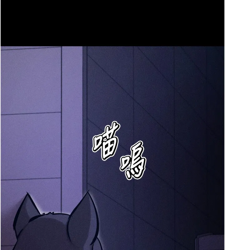 第36話