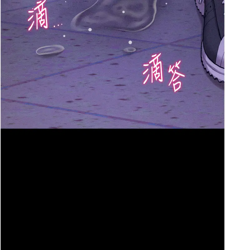 第36話