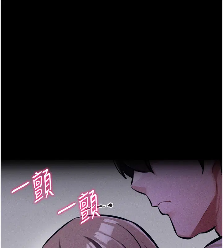 第36話