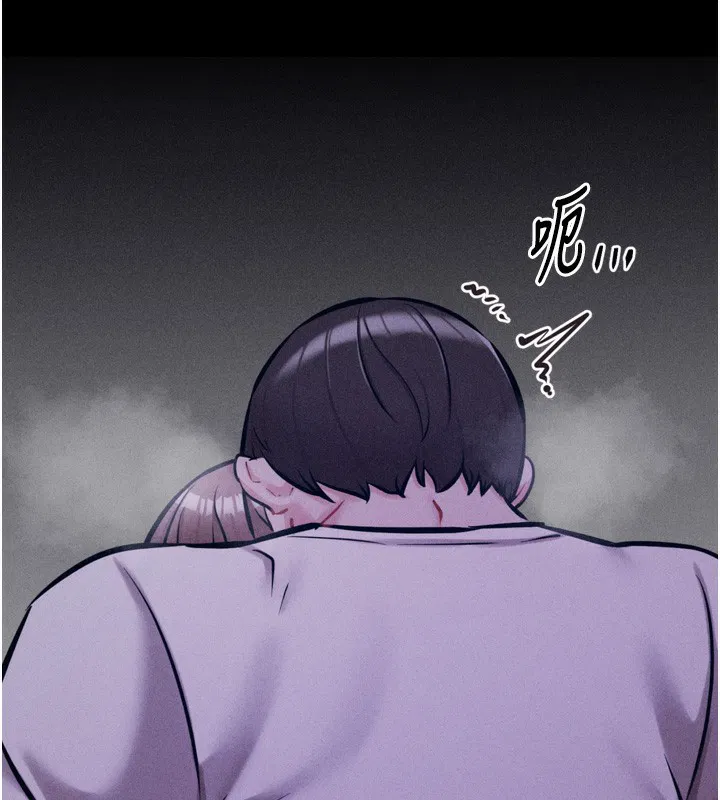 第36話