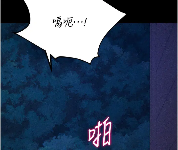 第36話