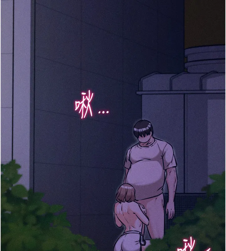 第36話