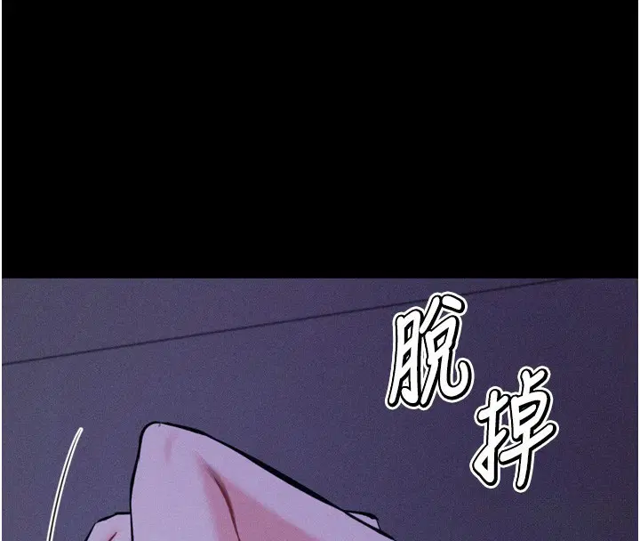 第36話