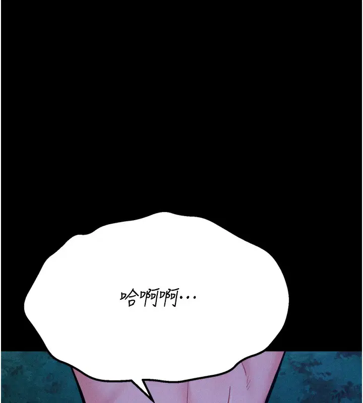 第36話
