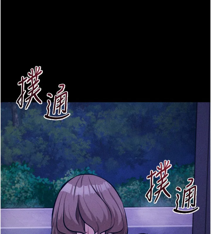 第36話