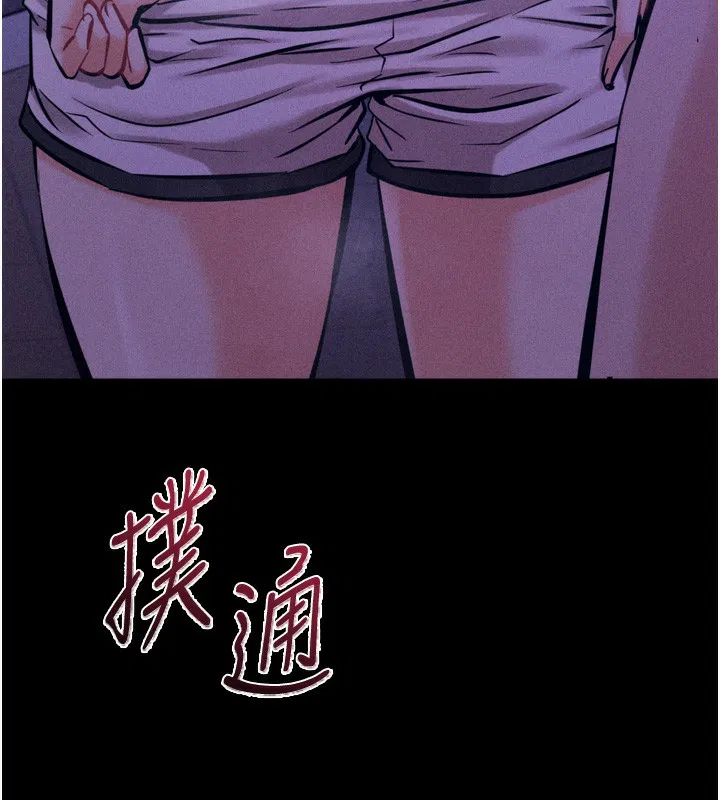 第36話