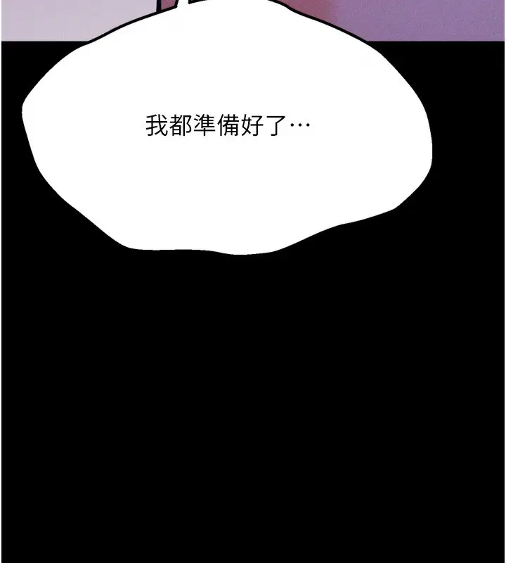 第36話