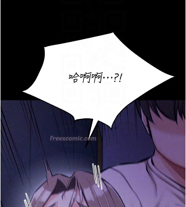 第36話