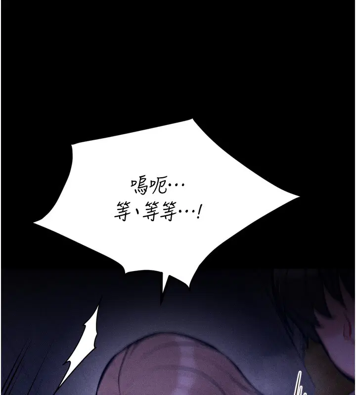 第37話