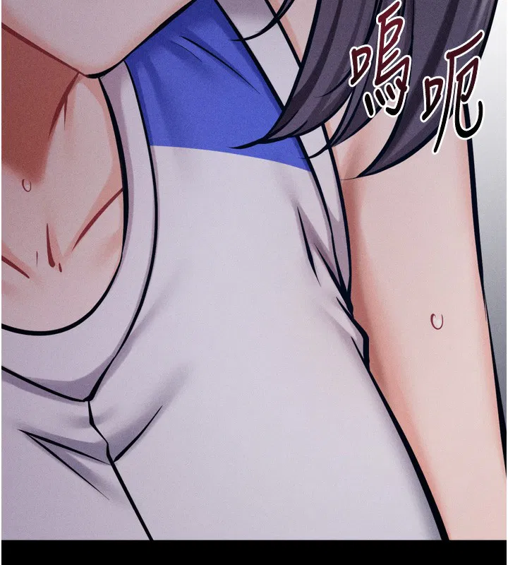 第37話