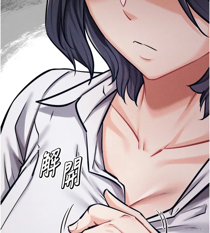 第37話