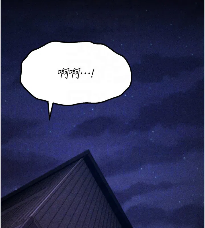 第37話