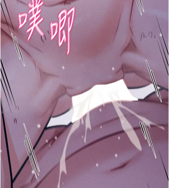 第37話