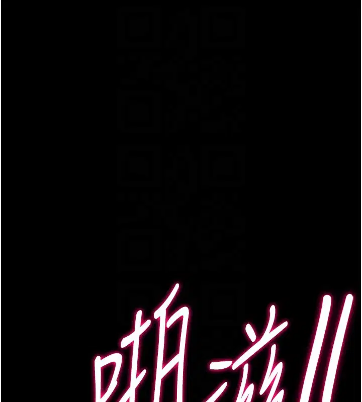 第37話