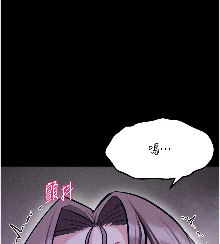 第37話