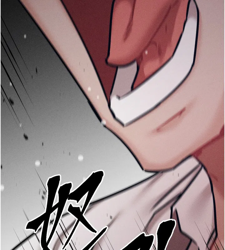 第38話