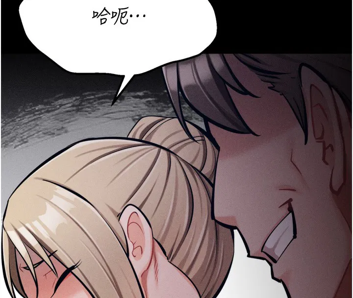 第38話