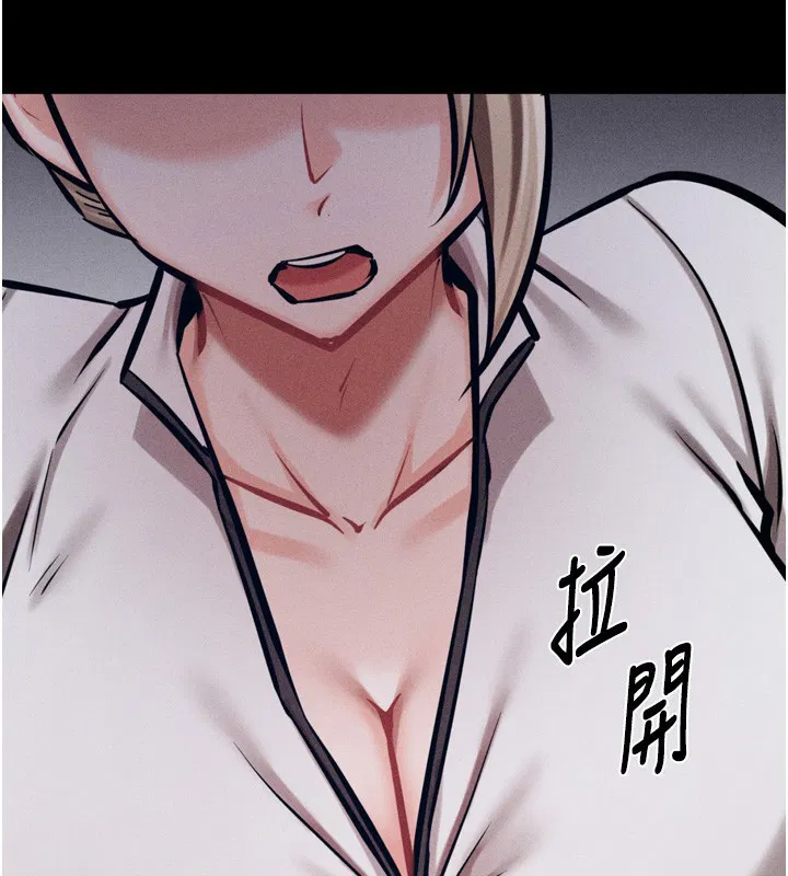 第38話