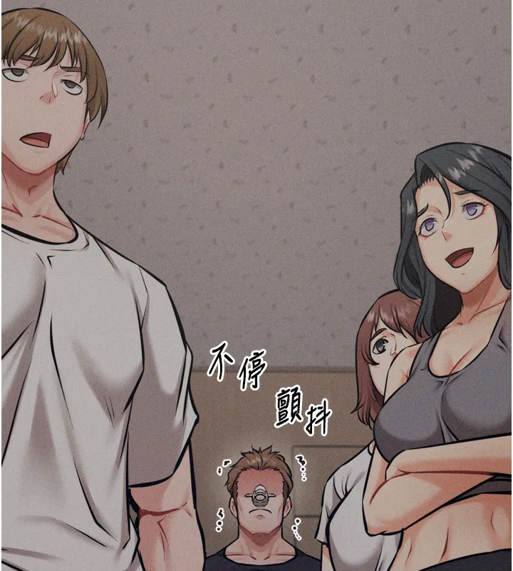 第38話