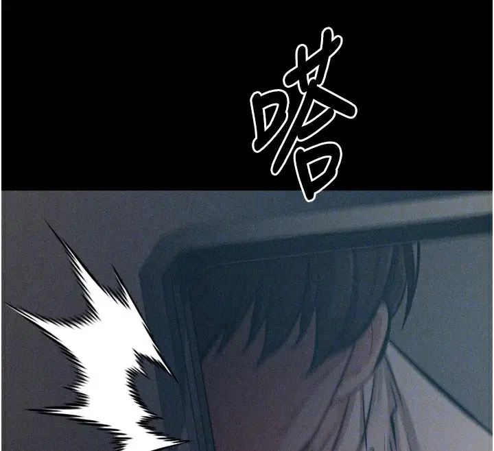第38話