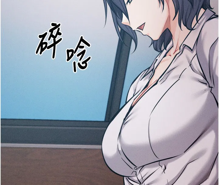 第38話