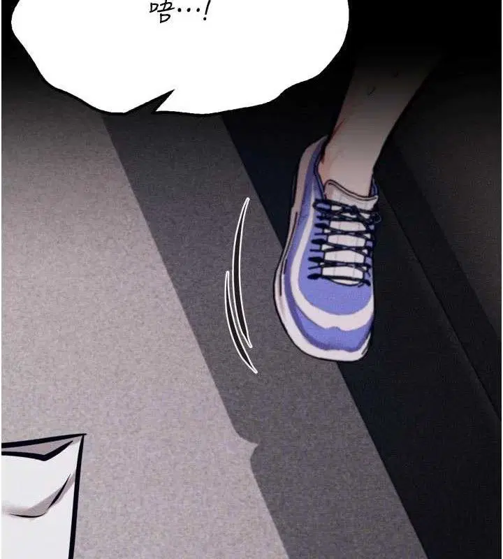 第39話