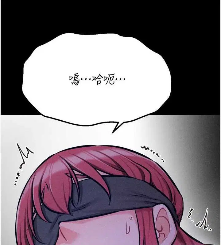 第39話