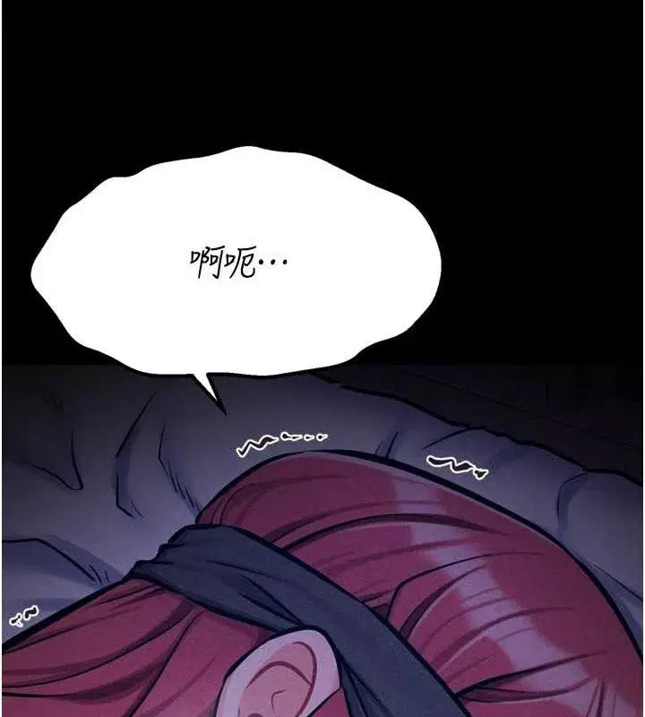 第39話