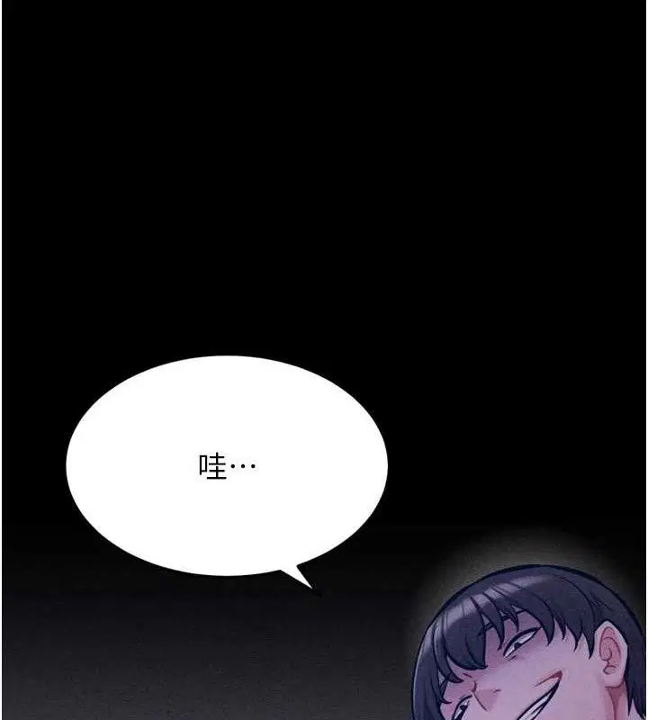 第39話