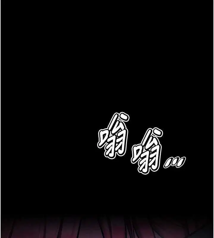 第39話