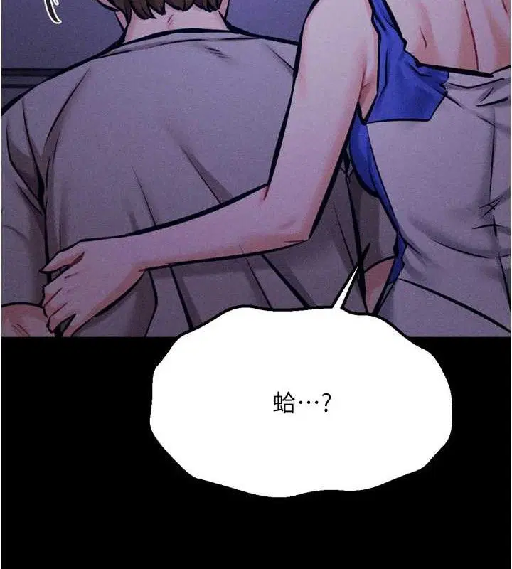 第39話